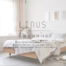 서우건축