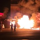 울진식자재마트 이미지