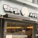 만두빚는 사람들 이미지