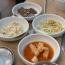 무쇠솥불쭈꾸미삼겹살