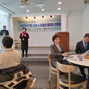 참사랑문화교육진흥협회 이미지
