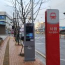 스마트미디어랩