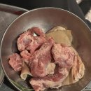 장군숯불구이 | 석계역 맛집 육장군 부속구이 후기 | 숯불구이 회식 장소 추천