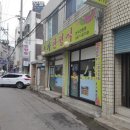 소사봉이사우나 이미지