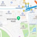 서울청춘치과의원 | 26.04.09 혜화역 -> 충무로역 서울청춘치과 후기6