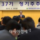 아시아중공업(주) 이미지