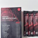 (주)하이브리온 이미지