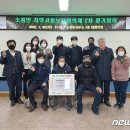 세종이에스지