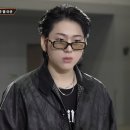 푸른아이웨어안경 | 쇼미더머니 지코 안경은? 트렌디한 MUUT 뭍 아이웨어 GON2 C2 리뷰