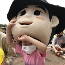 방정환 한울어린이집 | [161.5] 5월호 신인간 목차