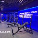 스포원스포츠센터_수영장 이미지