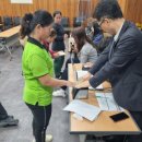 수원출입국·외국인청 이미지