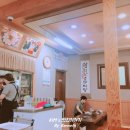 동두천블루핸즈