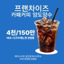 에이스수완공인중개사사무소 이미지