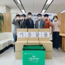 희망을심는나무사회적협동조합 - 오산시 원동로 6 | 희망을심는나무사회적협동조합