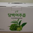 명인힐링푸드