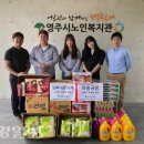 라움공방