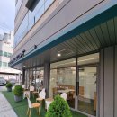 그린레시피 이미지