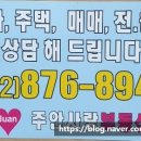 용정초교 이미지