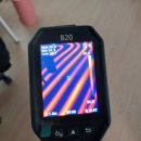 하나로13길 이미지