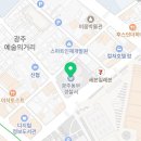 동부경찰서 1층 민원실 이미지