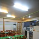 문장대식당 이미지