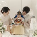 수와레