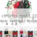 바이리미