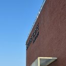 낙동강변22 | 부산 명지 대형카페 '어라우즈로스터리' / 부산 카페 추천, 낙동강뷰카페 / 명지분들 여기 뺑오쇼콜라좀...