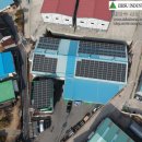 도산태양광발전소 이미지