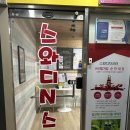 해피존빌딩 이미지