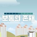 아카데미안경원 이미지