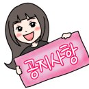 로덱스 화장품 네이버블로그