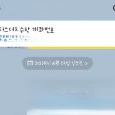 베리타스대치수학학원