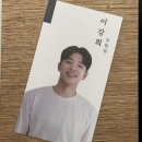 KANG HAIR | 대치동미용실 퍼스널디자인컷 복구매직 이철헤어커커 대치라운지점 이강희부원장 솔직 추천후기