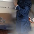 공범농장 이미지