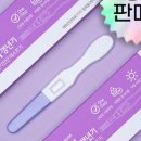 10분이면 끝! 여성 남성 갱년기 키트 사용 후기