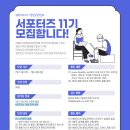 (주)형설이엠제이 네이버블로그