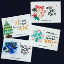어린이 수채 캘리그라피&아트 이미지