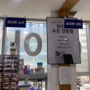 김천아이폰수리 애플김천센터 네이버블로그