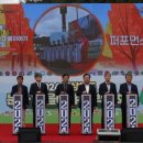 문화로소통-경주이야기 이미지