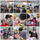 노인요양시설행복요양원