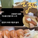 [이화 경영 앰버서더] #04. 2026 이대 맛집 결산
