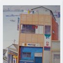 송도여인숙 이미지