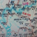 진등농장 이미지