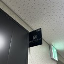 P-5203 | 전남 여수 국동 가성비 숙소 추천 호야스테이 방문 후기