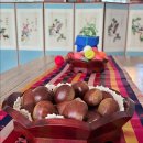 정안농장 이미지