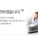 고대병원사거리 이미지