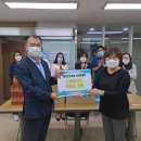 한국법무보호복지공단 경기남부지부 이미지