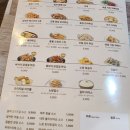노랑통닭안산 - 안산시 상록구 석호로 199 | 안산 본오동 치킨맛집 노랑통닭 상록수점 방문 후기